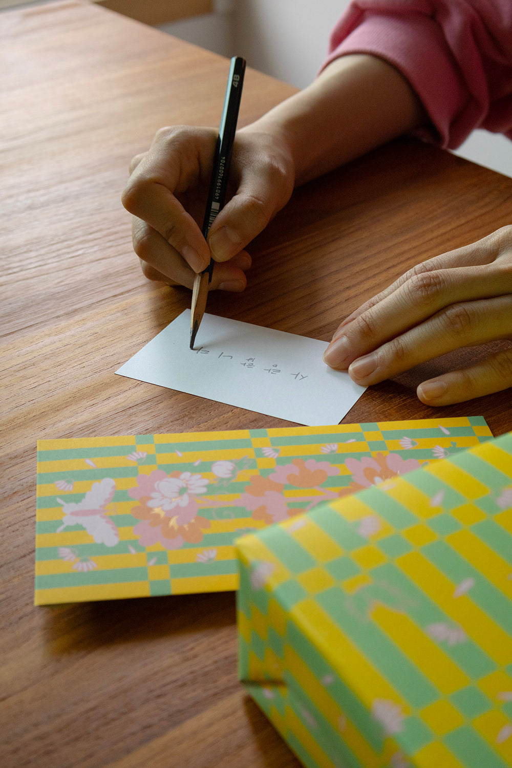 Fortune Envelope, Butterfly and Peony